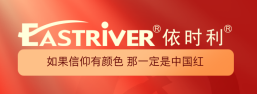 2024�q�国庆放假通知